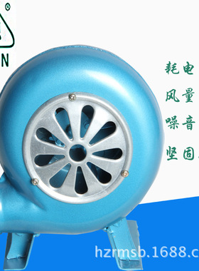 厂家供应 SY 铁齿轮 手摇鼓风机 80W 100W 120W 150W 200W 250W