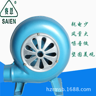 手摇鼓风机 80W 200W 250W 150W 铁齿轮 120W 厂家供应 100W