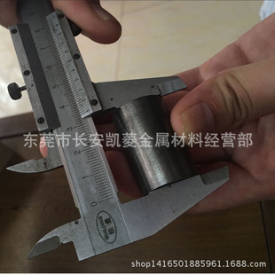 韧性好 高硬度 供应YG10钨钢板 YG10C耐冲击钨钢硬质合金板