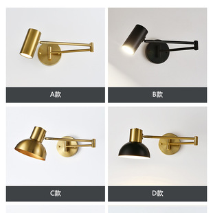 摇臂床头灯折叠伸缩长杆黑色免接线简约轻奢书房卧室旋转阅读壁灯