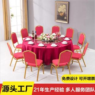 大圆桌酒店实木饭店酒席婚礼桌椅家用宴会广告布杉木转盘折叠圆桌