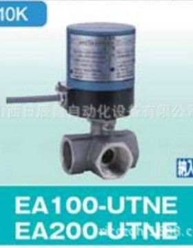 开滋KITZ 阀门 EA100-UTNE-8A   EA100-UTNE-10A