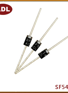 奥德利 SF54 特快恢复二极管 5A200V DO-27封装 直插二极管 厂家