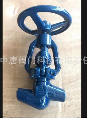 J61Y-200I电站高温对焊截止阀 珞钼钢WC6/WC9材质 手动焊接截止阀