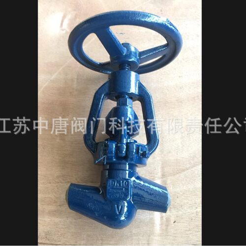 J61Y-200I电站高温对焊截止阀 珞钼钢WC6/WC9材质 手动焊接截止阀