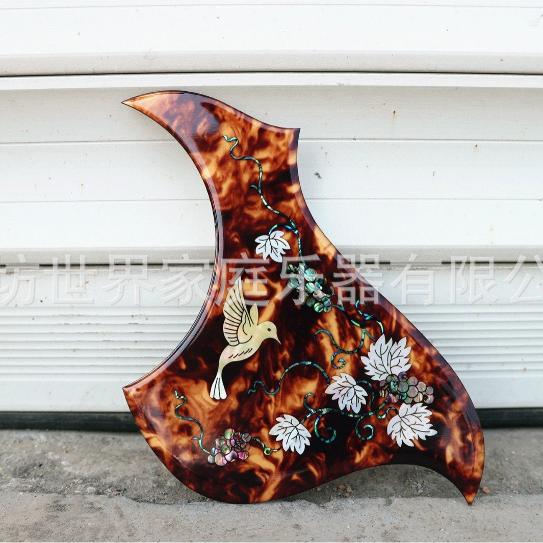 花色塞璐璐 鸟 花 贝壳 加厚吉他护板 吉他护板配件批发