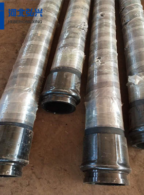 砼泵输送3米胶管 双头混凝土泵车输送DN125*3米胶管