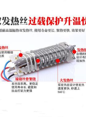 美式110V热风枪1600W2000W调温工业级热风枪汽车贴膜烤枪热缩膜