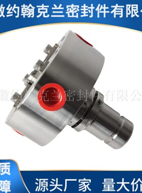 C8BKC-90/TP化工泵用机封厂家现货直供集装式机械密封件包运