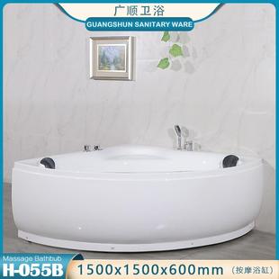 亚克力浴缸三角形扇形浴缸冲浪按摩恒温酒店家用小户型浴缸浴盆