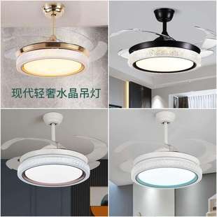 风扇灯餐厅隐形扇家用客厅LED蓝牙离线语音金色吊扇灯厂家直销