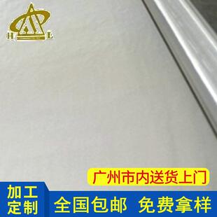 厂家优质304席形不锈钢丝网方眼不锈钢丝网金属网