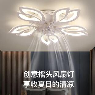 风扇灯卧室灯餐厅灯带风扇房间客厅智能摇头吸顶风扇灯北欧艺术型