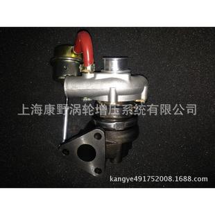 001 全柴4A1增压器HP40S440802381000500JP030S027和SJ44QFY