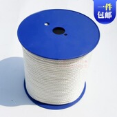 168 汽柴油发电机配件1 188F拉盘拉线 154 950 6.5KW启动拉绳 152