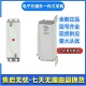 巴斯曼 170M2048伊顿 170M2047 bussmann快速熔断器 170M2046
