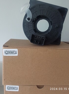 6Q0-959-654-D  6Q0959653A  6Q0959653B