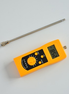 便携碳黑水分测定仪，碳黑颗粒水分测定仪DM300C