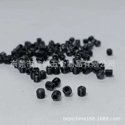 M2.5*2，2.5*2.5长DIN916顶丝12.9级内六角凹端紧定/凹端机米