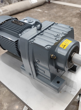 泰兴减速机现货供应R57斜齿轮减速机