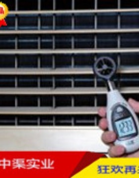 华盛昌DT-82风速仪 手持式风速仪 小型风速测试仪1.1-30.00 m/s