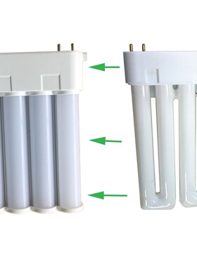 LED 2G10 Gx10 18W 横插 插拔灯4针 CE ROHS宽电压出口品质 GX10Q