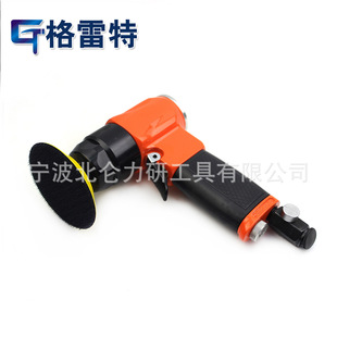 气小型气动打磨机 气动气动磨砂机 宁波格雷特气动磨砂机