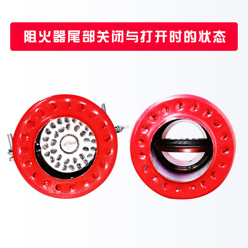 叉车加长排气管防火罩汽车防火帽阻火器熄火器货车辆危险品汽车罩