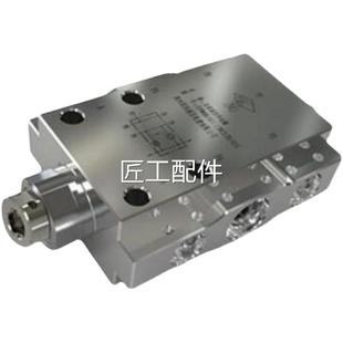 50修议价 天玛液控全单向阀FDY1000 SF1 安阀FATA00A0