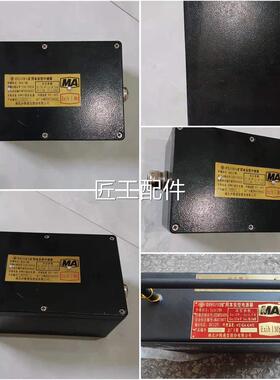 北沙鸥DH1/1X2矿用本安型电源箱D电XH1-12型井下XHH湖防爆源箱厂