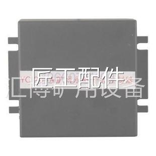 詢(xún)價(jià) A礦用永磁開(kāi)C關(guān)磁控制器修議價(jià) B礦用永開(kāi)關(guān)控制器Y0C20