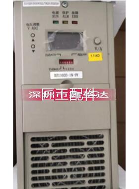 厂家0直销】全新充电模DZ6591102-1N【-块9Y电源价格优惠包邮