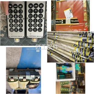 艾艾克夫采煤机0配件C8929克夫采煤机各配件种分线盒过载模块修议