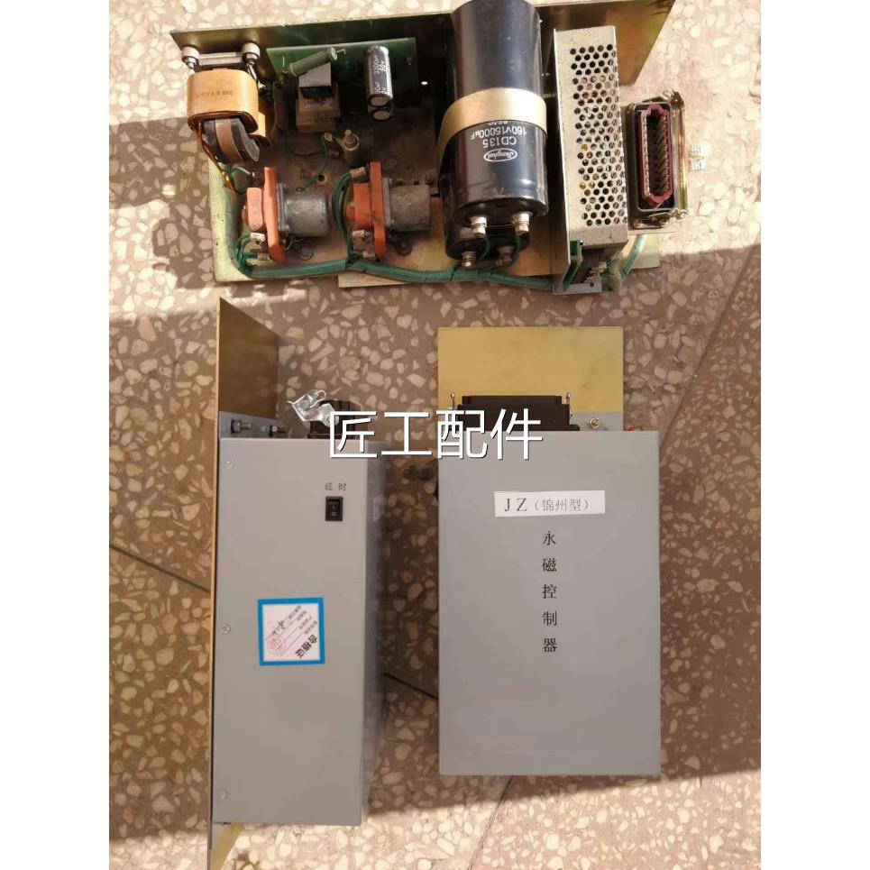 厂家直销锦华优诚JZ永磁控制器价格惠质州量保证修议价