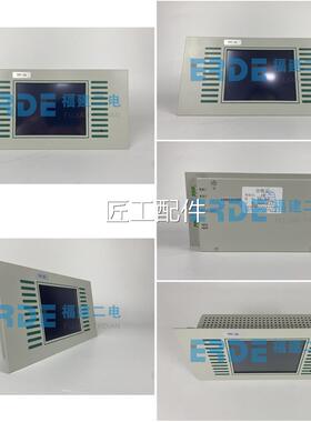 监控电源模块TPC-197293TPC-ACTPC-DCTC-KG福建二出品全电新原P装