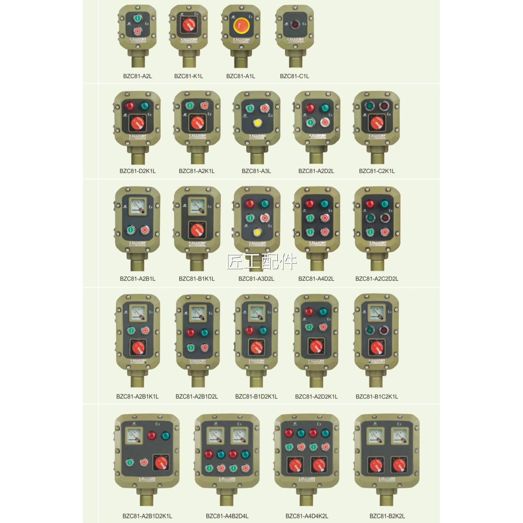 容防爆防腐控制类备B作ZC81设系列华防爆操柱欢迎咨询修议价