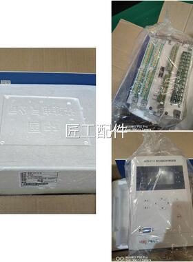 84124许微继线路保护装置WGB-61机A全新正1品