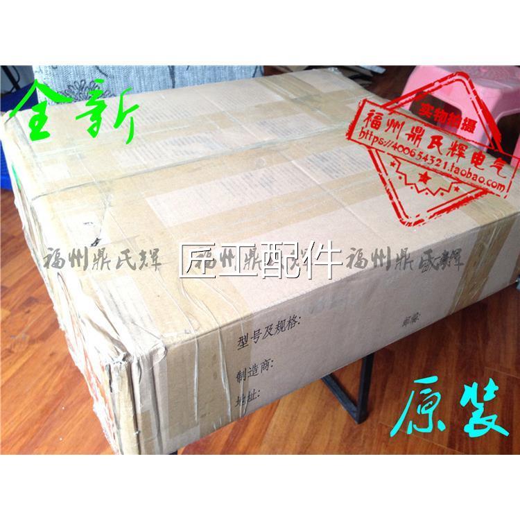 D许继电源模块WH-823CWR-821CWKB-2821CWDXH-82C全新原装正品修议