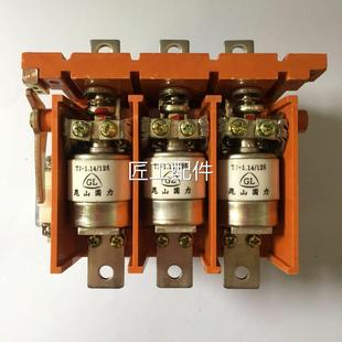 16真空交流接器昆山国力真空管接触器修 触125CKJ5 CJ5 800CKKJ5