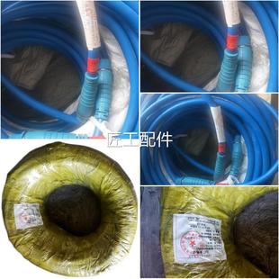 煤矿 MH电YBV7 用七芯矿用屏蔽拉 缆X100米电连接器50米MHYBV