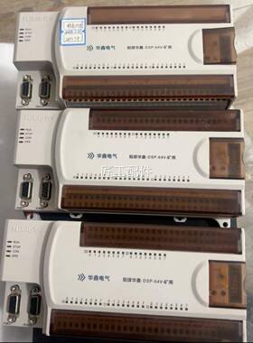 华鑫气高低压D-64电VS矿用PPLC模块修议价