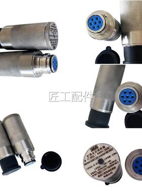 煤型06545矿防爆设备件常州三恒自动化科技KFD18矿配用本安终端全