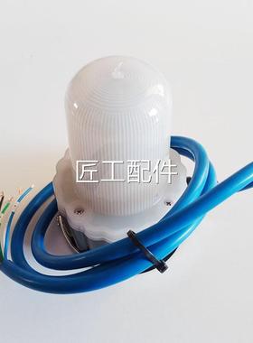 天地常自全动化KXB18A州矿用质安型声光报警器/新本款红色KXB18B