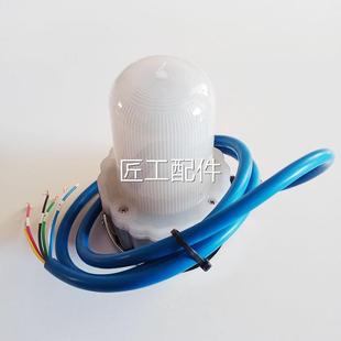 新本款 天地常自全动化KXB18A州矿用质安型声光报警器 红色KXB18B