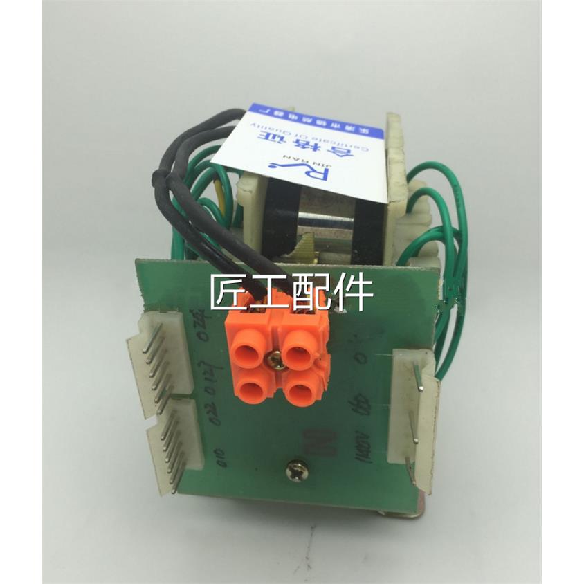 B厂销家售KZ16（KBZ6-400/1）控制变压器修议价