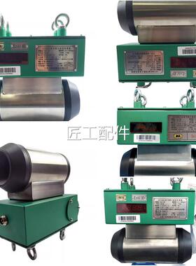 江苏恒GG500Z矿用粉尘浓度传感器GC500J/1三000J/CG10G00/1C0SLN0