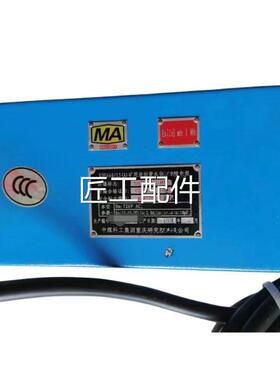 重煤院K0DY66/15B(B)(原型号415KDY22庆0/15科B(A)原厂带证议价