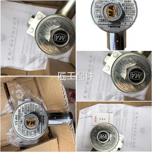 DFB20 置LYQ阀皮带八大保护 10防爆电磁3 本127V矿用安洒水降6尘装