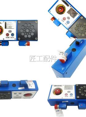 S天津克电气RKTK1D扩音电话POMO系统带急停27284开关煤矿贝用防爆