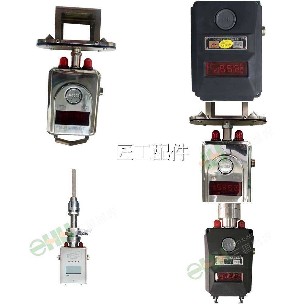 GFC15X风速传江感器苏三恒GF0W15型用双向矿风速传感器KJ7X系统修